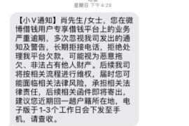 通河专业要账公司如何查找老赖？