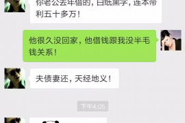 通河通河专业催债公司的催债流程和方法